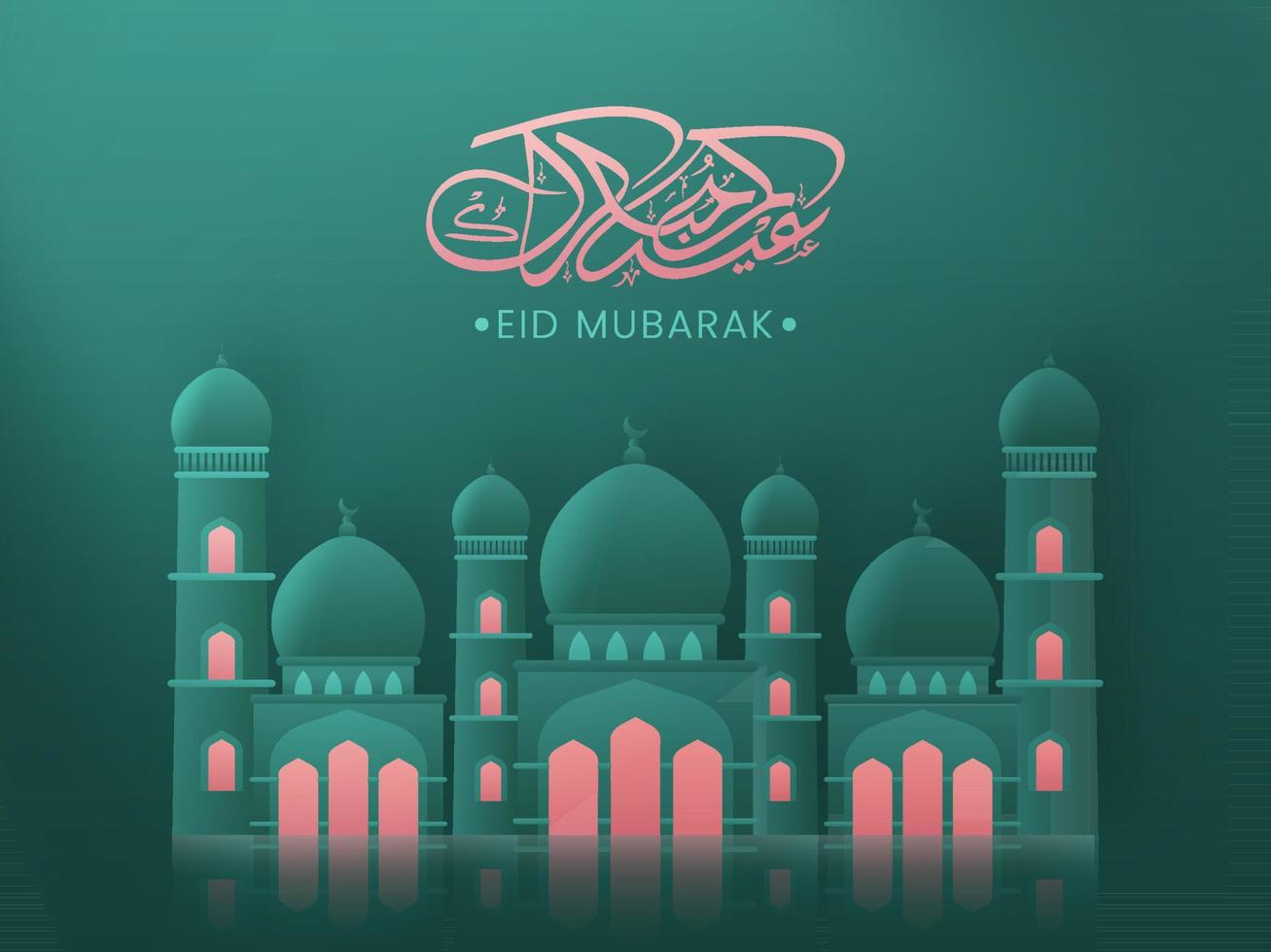 Arabic calligraphic text Eid Mubarak, with exquisite mosque on green background for Islamic festival concept. vector