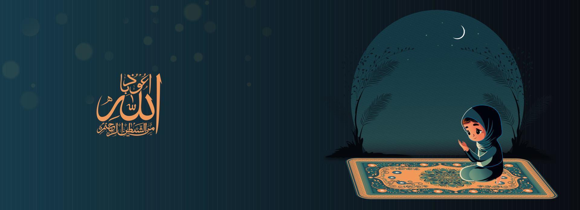 Arabic Islamic Calligraphy of Wish Fear of Allah brings Intelligence, Honesty and Love And Muslim Girl Character Offering Prayer On Mat. vector