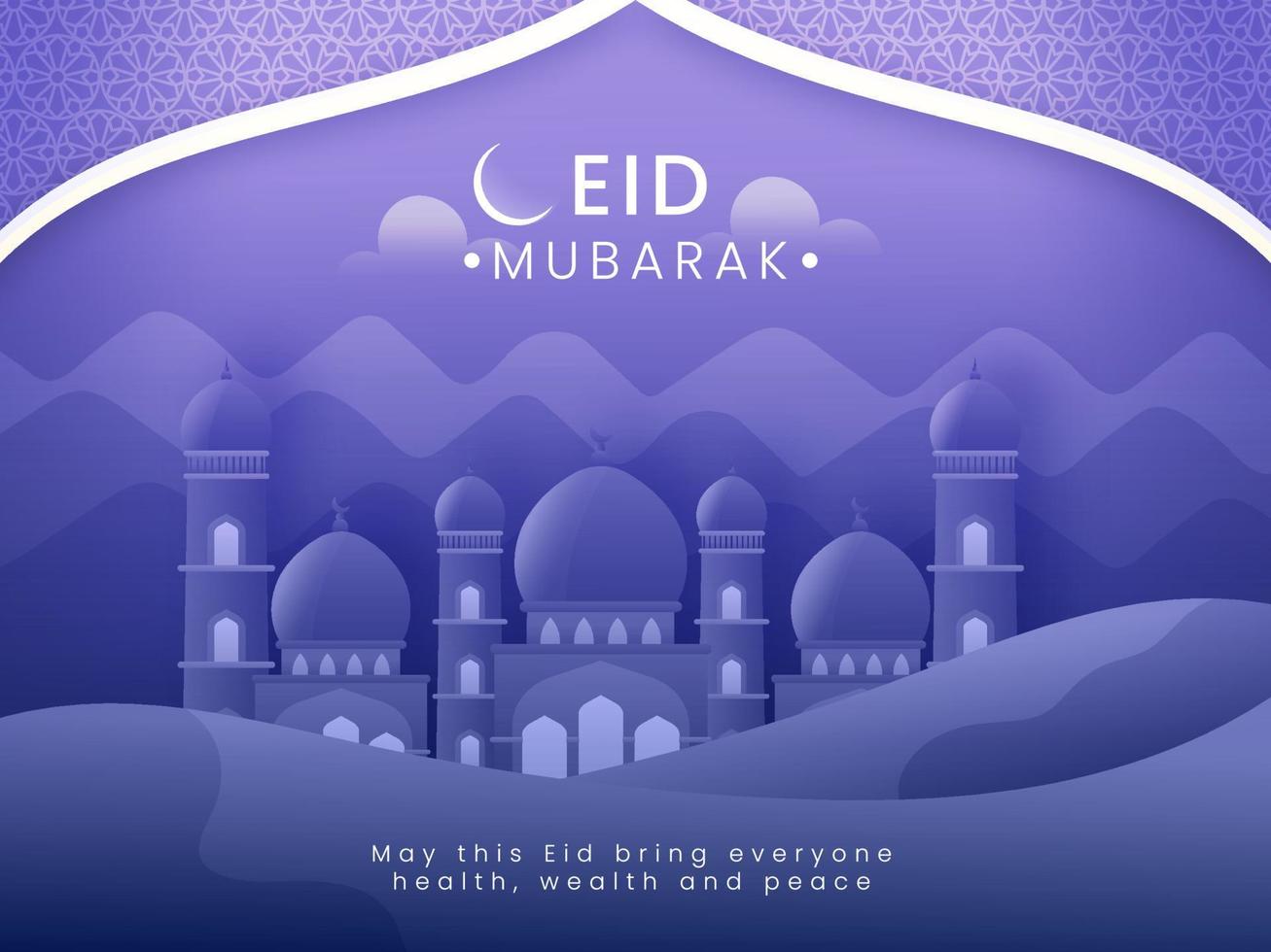 islámico festival eid Mubarak ilustración con hermosa mezquita, y Desierto y montañas paisaje en púrpura antecedentes. vector