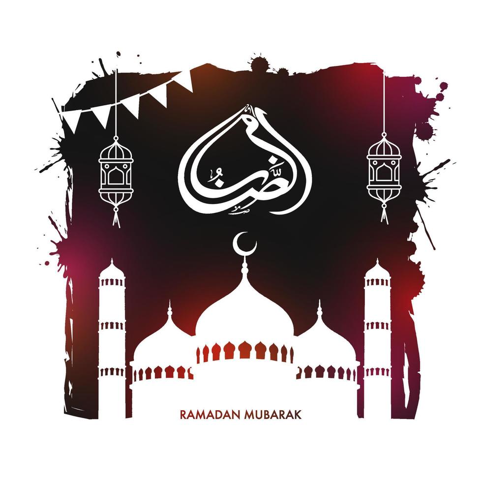 Islamic Holy Month with Arabic Calligraphy Text Ramadan Kareem, Mosque, and Hanging Lanterns on Brown and White Background. vector