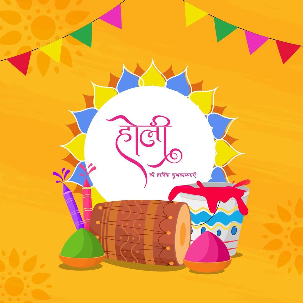 Hindi Language Beat Wishes of Holi with Dhol, Water Gun, Color Bowls and Bucket on Yellow Background. vector