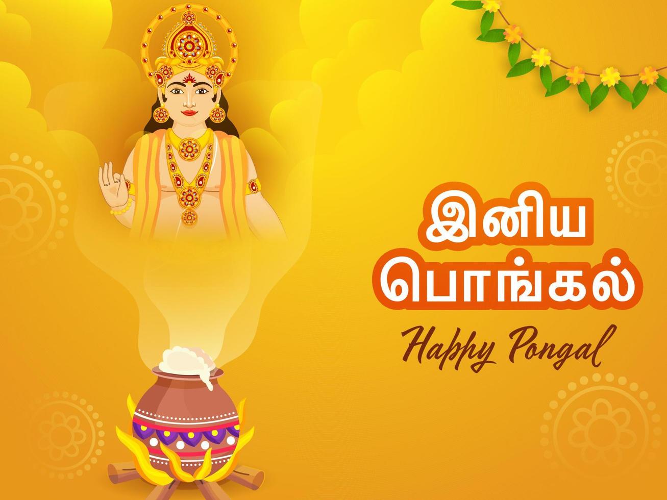 Lord Surya Character With Rice Cooking In Mud Pot Over Firewood On Yellow Background For Happy Pongal Celebration Concept. vector