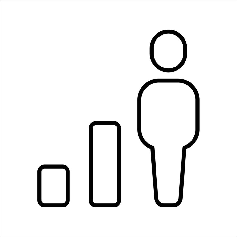 People Icon  Illustration Vector