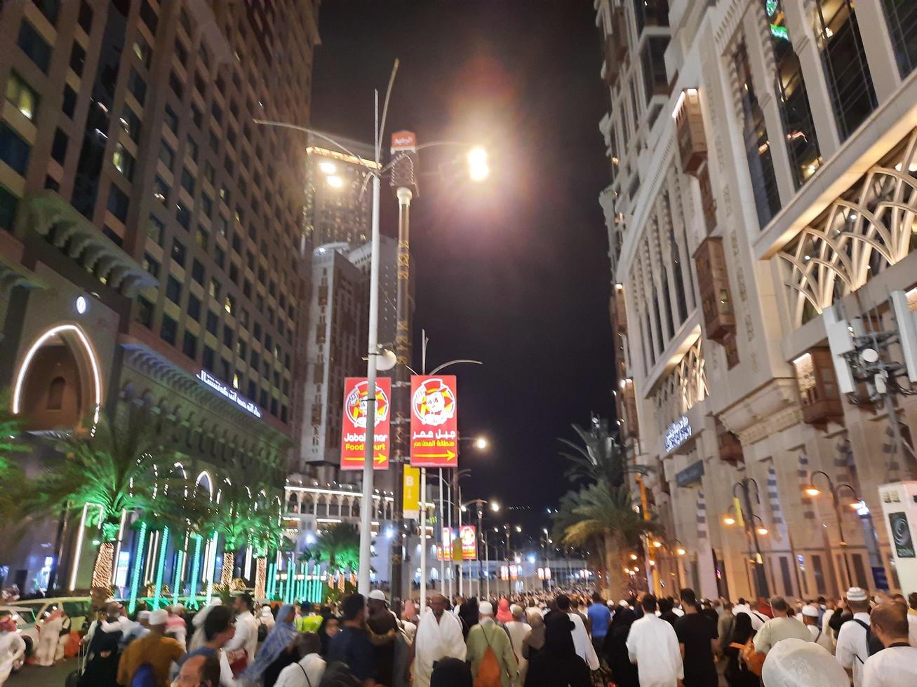 Mecca, Saudi Arabia, April 2023 - Pilgrims from all over the world gather around Masjid al-Haram on the twenty-ninth night of Ramadan in Makkah. photo