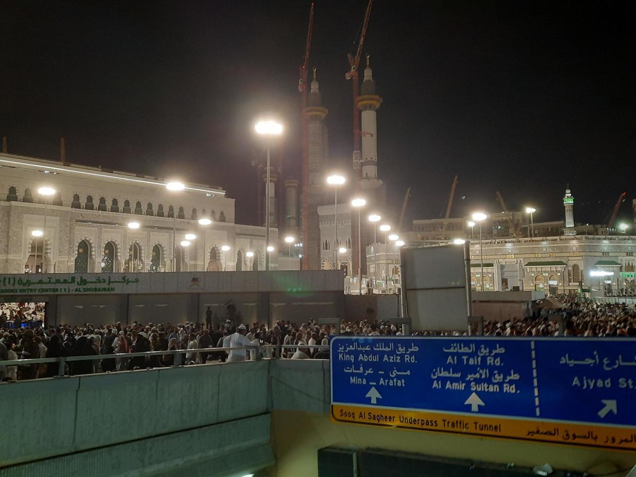 Mecca, Saudi Arabia, April 2023 - Pilgrims from all over the world gather around Masjid al-Haram on the twenty-ninth night of Ramadan in Makkah. photo