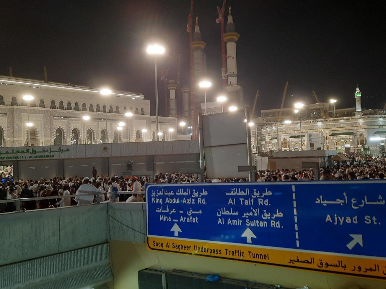 Mecca, Saudi Arabia, April 2023 - Pilgrims from all over the world gather around Masjid al-Haram on the twenty-ninth night of Ramadan in Makkah. photo