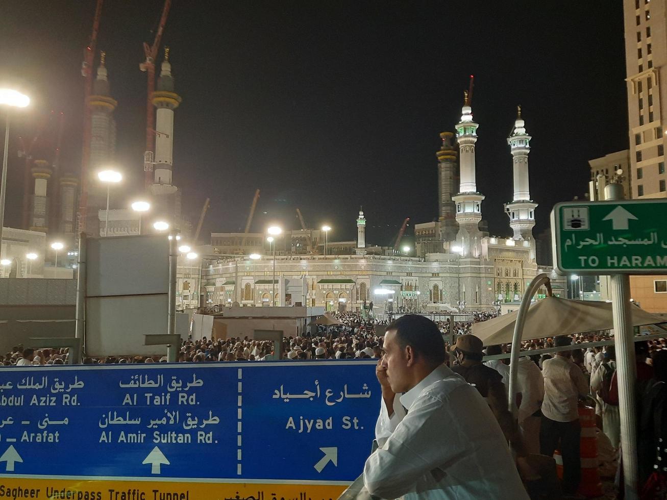 Mecca, Saudi Arabia, April 2023 - Pilgrims from all over the world gather around Masjid al-Haram on the twenty-ninth night of Ramadan in Makkah. photo