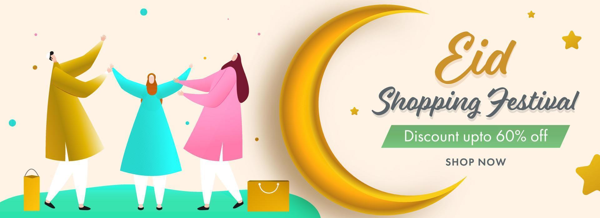 UP TO 60 Off for Eid Shopping Festival Header or Banner Design with Golden Crescent Moon and Muslim People Enjoying. vector