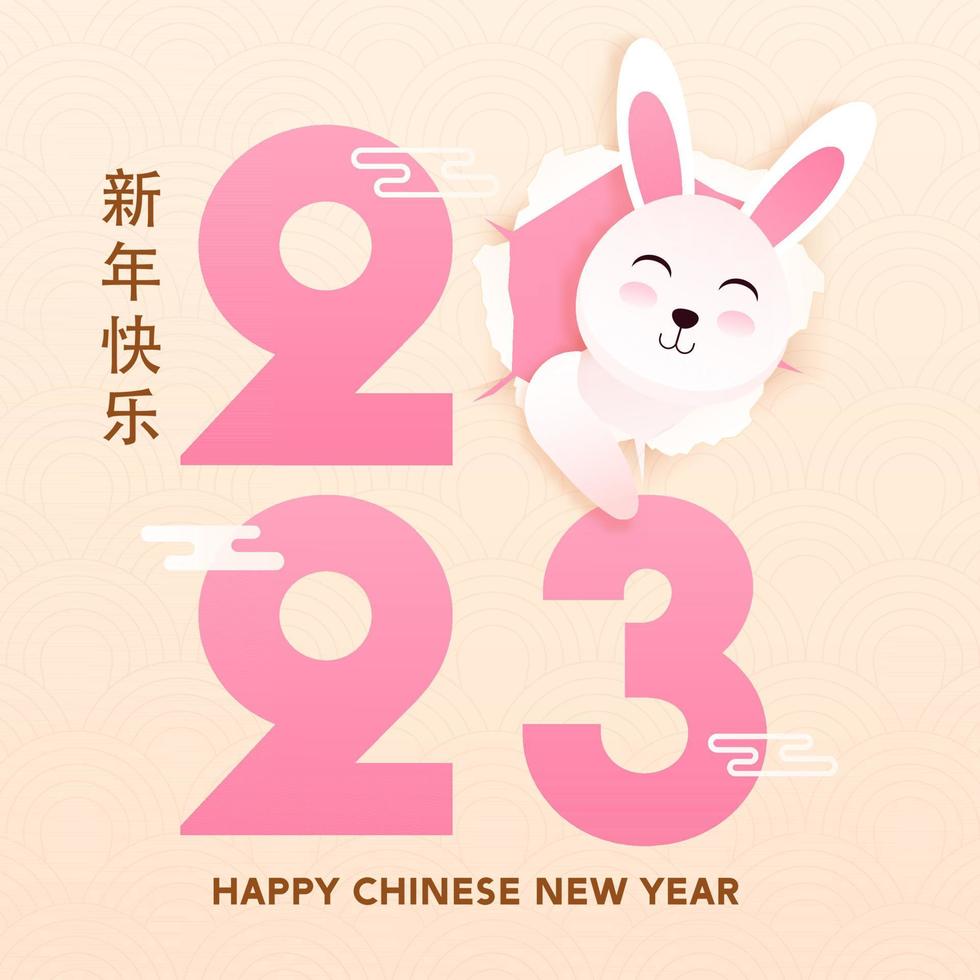 rosado 2023 número con linda Conejo estallar fuera de Rasgado papel en pastel melocotón semi circulo modelo antecedentes para contento chino nuevo año concepto. vector