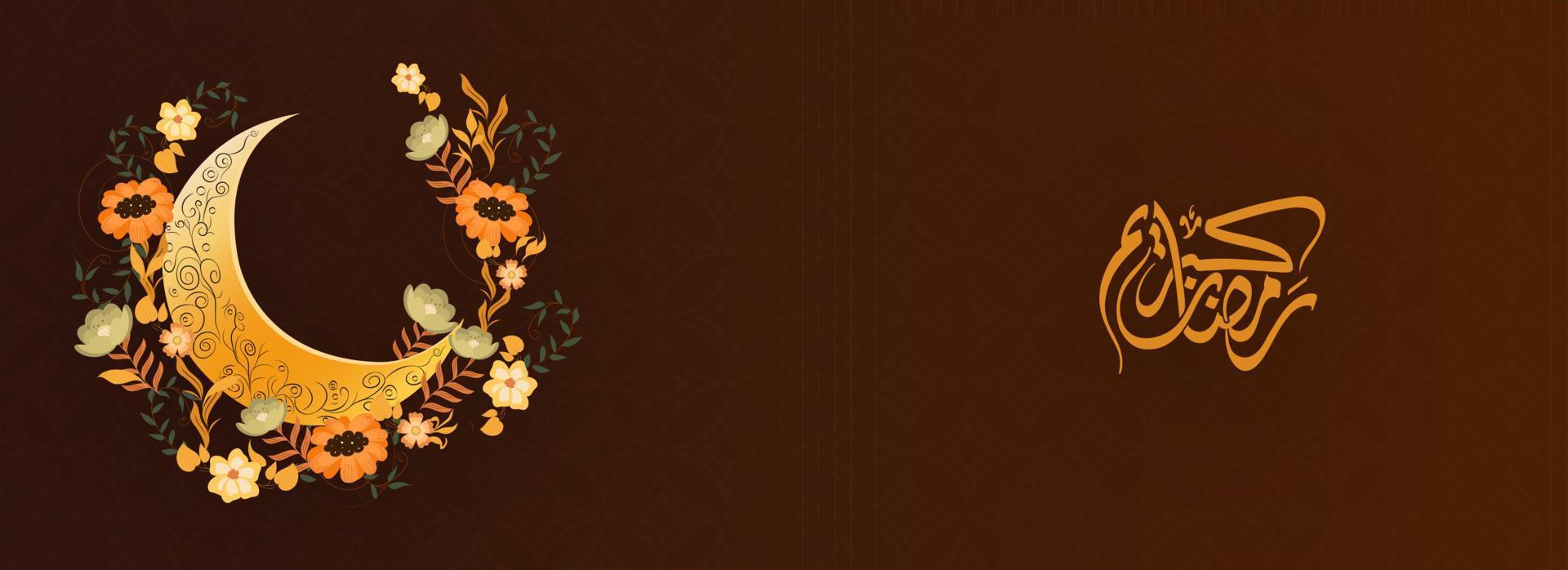 Arabic Calligraphy of Ramadan Kareem And Crescent Moon Decorated By Beautiful Florals On Brown Islamic Pattern Background. Banner or Header Design. vector