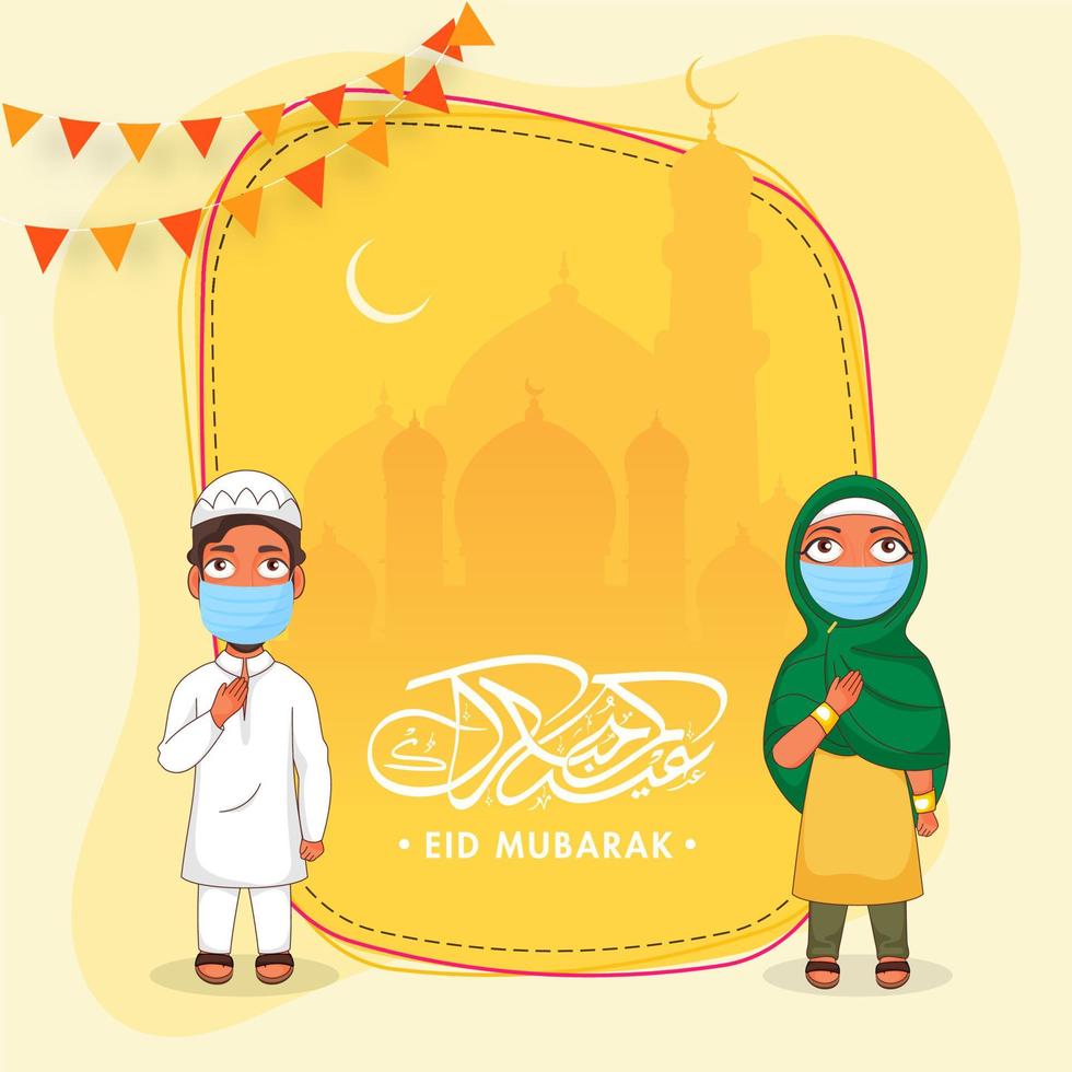 Arabic Islamic Calligraphic Text Eid Mubarak Concept with Muslim Man and Woman Greetings on Mosque Silhouette and Crescent Moon on Yellow Background. Eid celebrations during Covid-19. vector