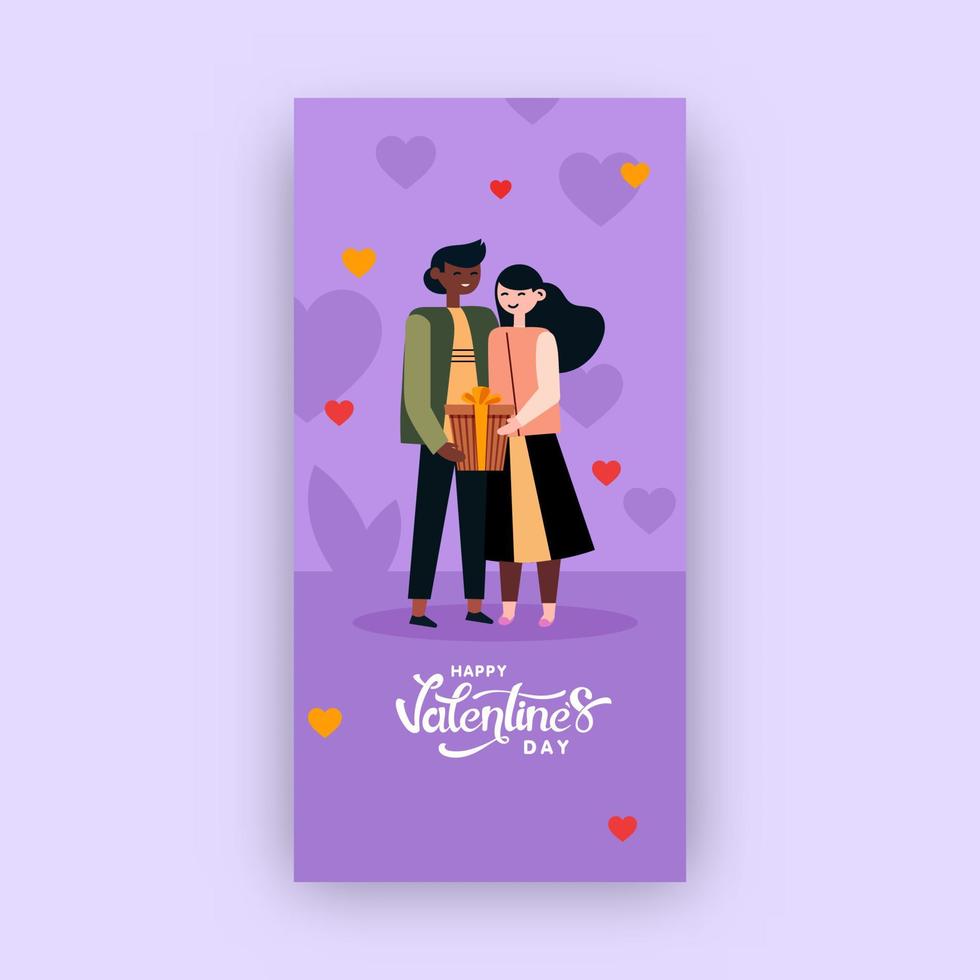 contento San Valentín día vertical bandera diseño con joven Pareja personaje participación un regalo caja en púrpura antecedentes. vector