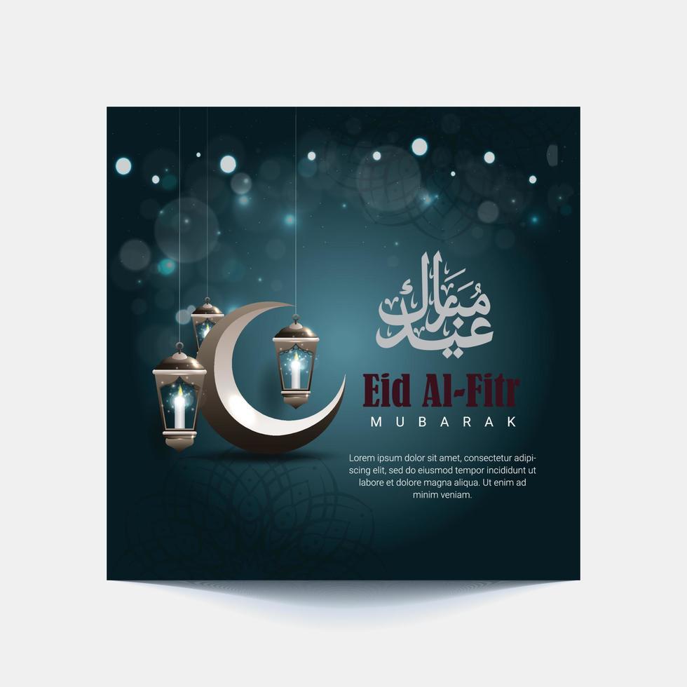 Vector Eid Mubarak Design Background For Greeting Moment On Social Post