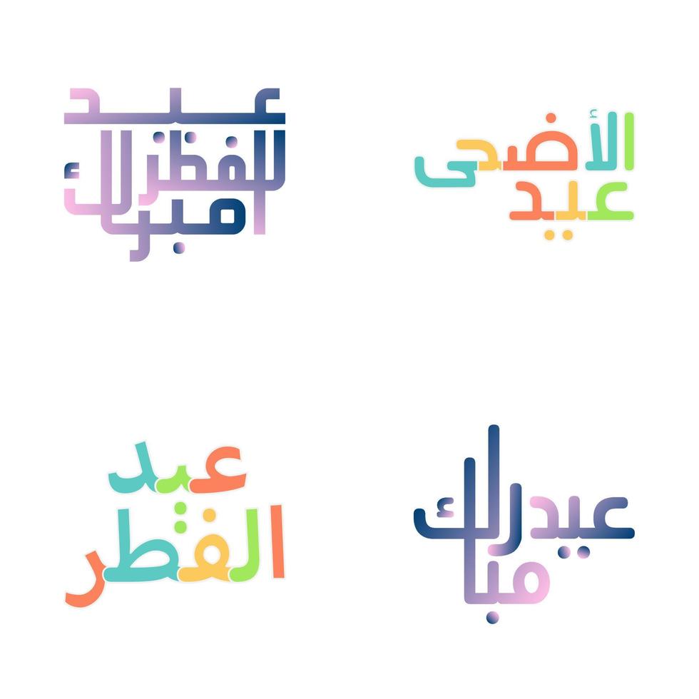 Elegant Eid Mubarak Emblem Set with Beautiful Typography vector