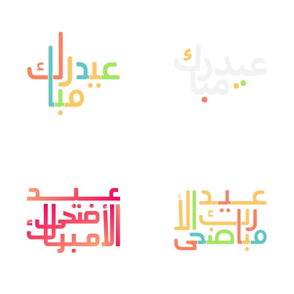 Eid Mubarak Brush Style Lettering Set for Muslim Festivals vector