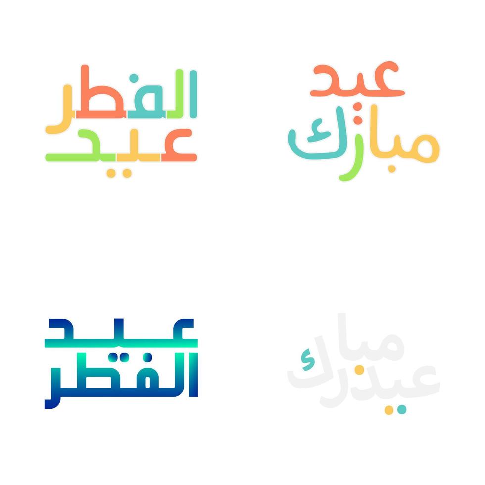 Brush Style Eid Mubarak Lettering for Festive Greeting Cards vector