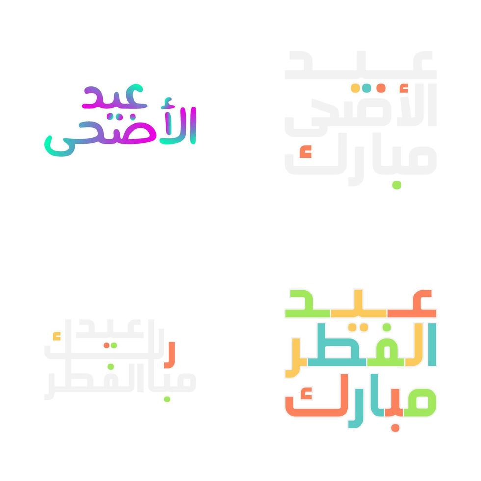 vector eid Mubarak saludo tarjetas con tradicional caligrafía