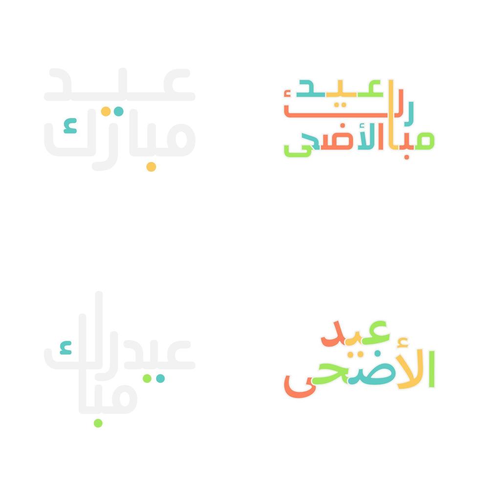 Celebrate Eid with Beautiful Arabic Calligraphy Typography vector