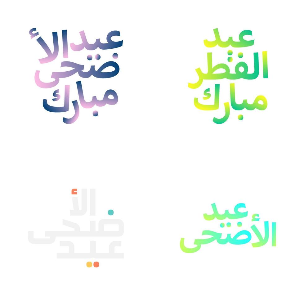 Stunning Eid Mubarak Vector Calligraphy for Muslim Festivities