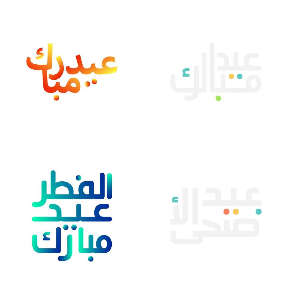 Traditional Arabic Calligraphy for Eid Kum Mubarak Celebration vector
