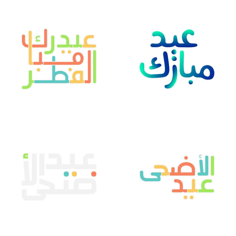 Eid Mubarak Greeting Card with Hand-Drawn Arabic Calligraphy vector