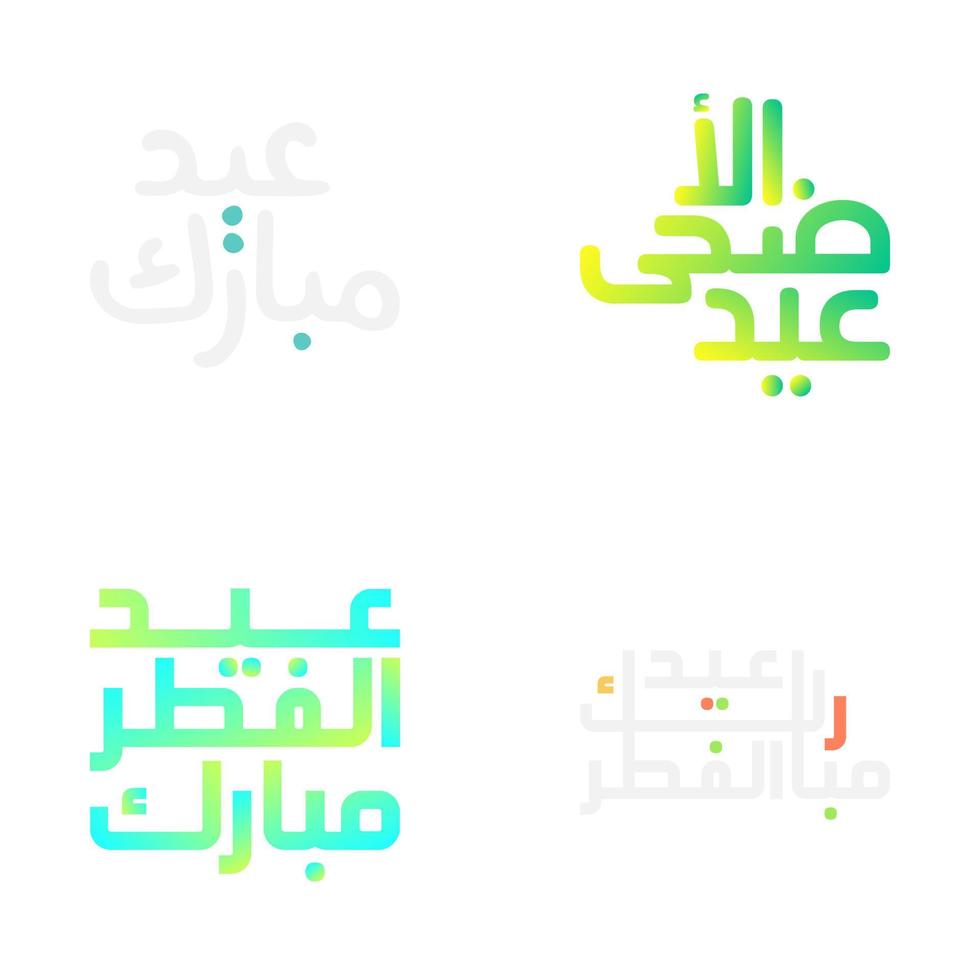 vibrante eid Mubarak caligrafía diseño para musulmán celebraciones vector