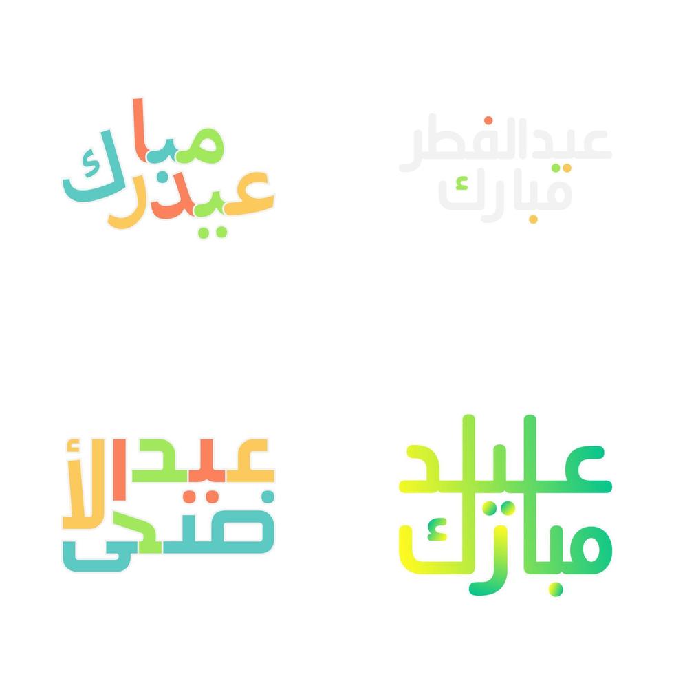 Traditional Eid Mubarak Calligraphy Illustration with Arabic Script vector