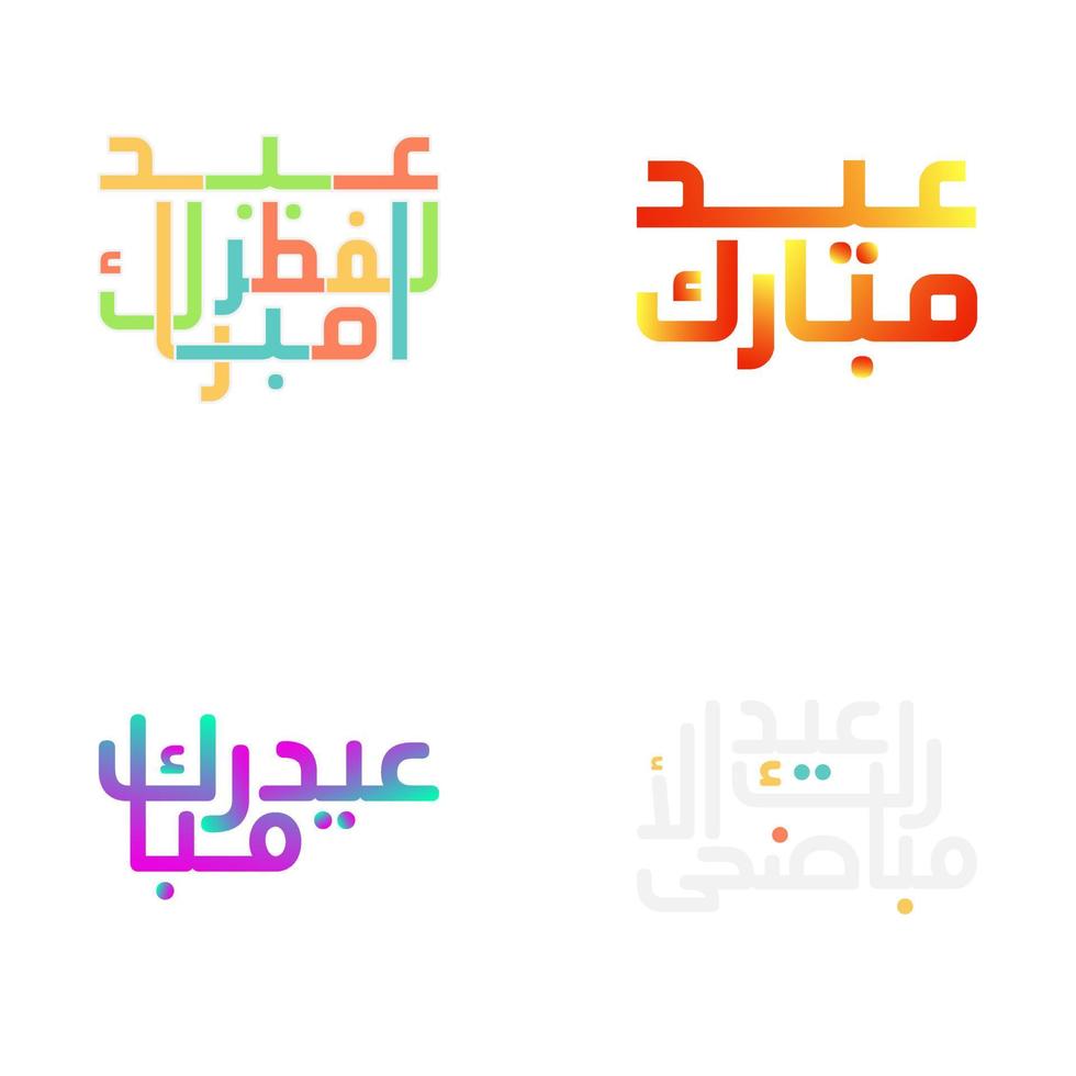 Intricately Designed Eid Mubarak with Arabic Calligraphy vector