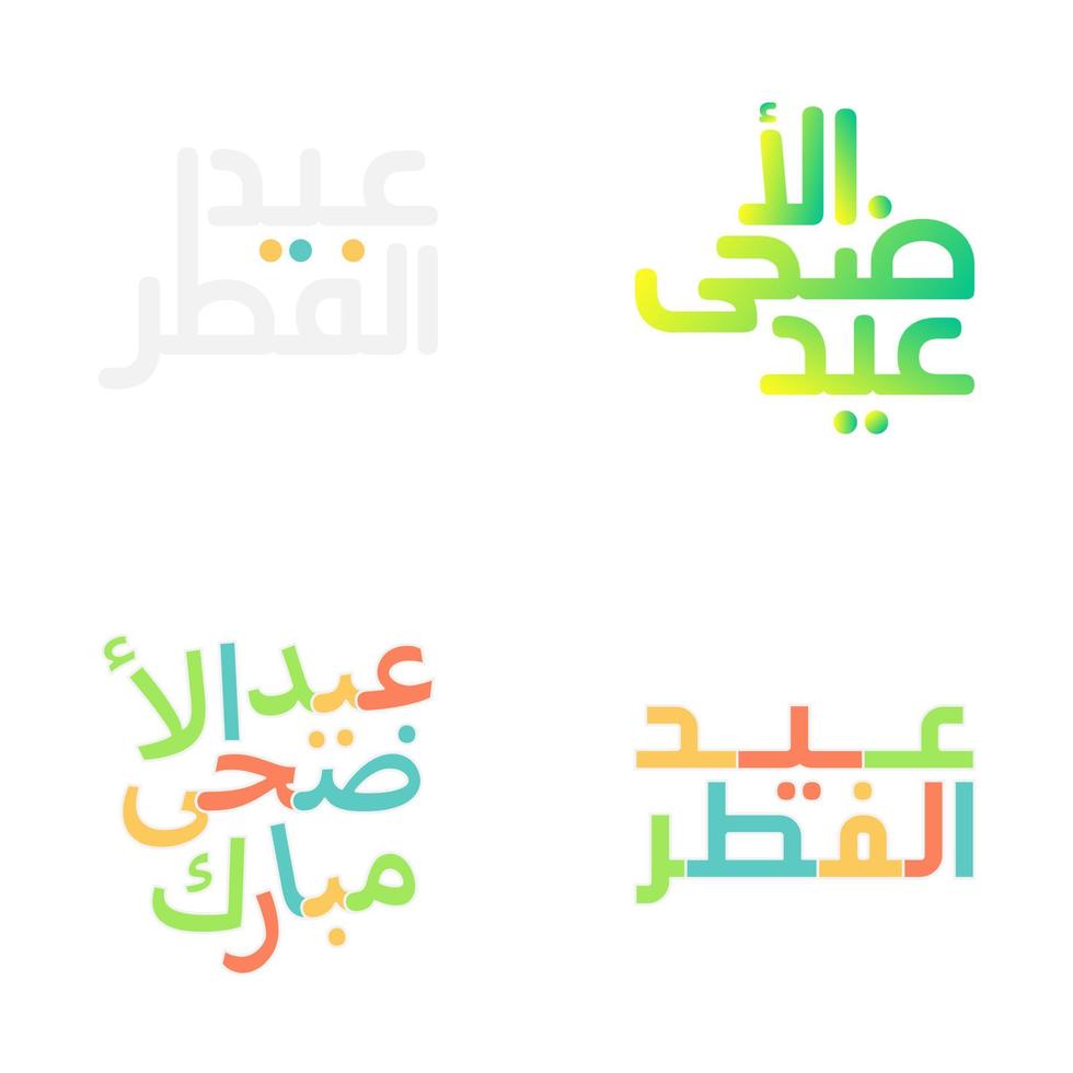 hermosamente florido eid Mubarak caligrafía vector conjunto