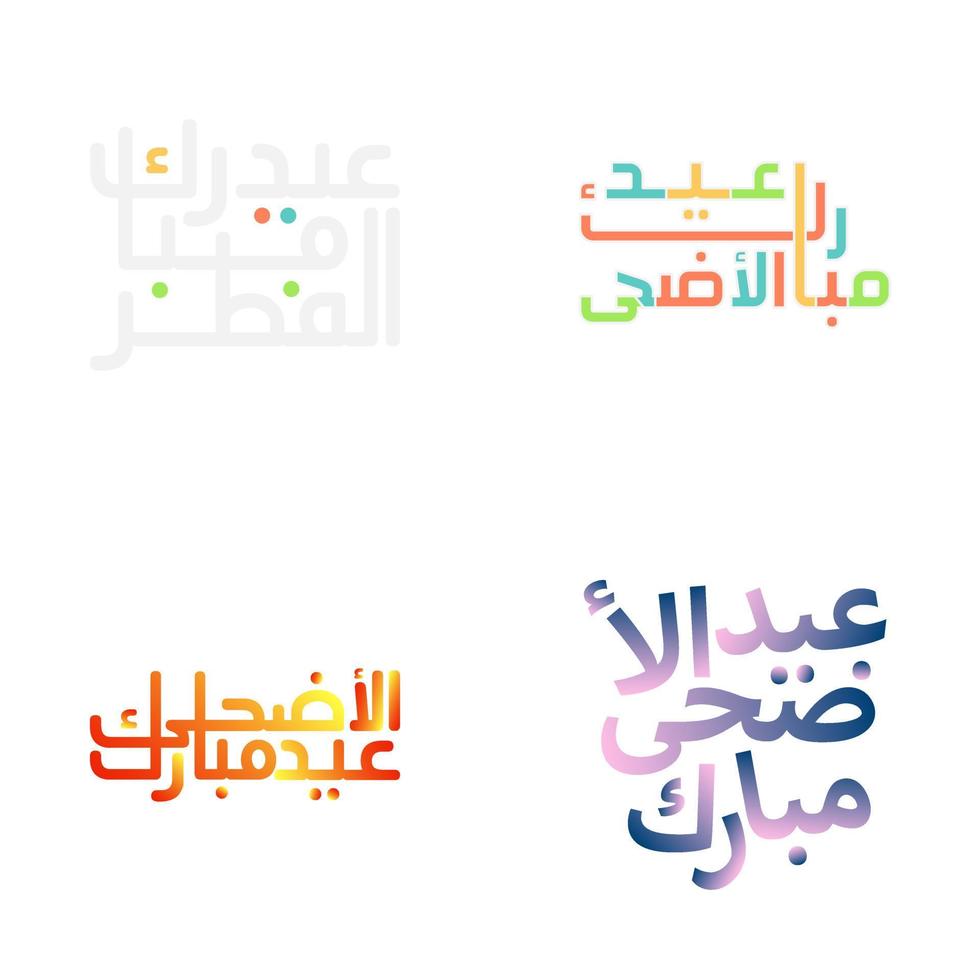 Brush Style Ramadan and Eid Mubarak Typography Set vector