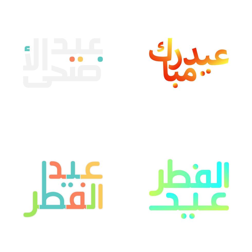 artístico eid Mubarak saludos con vistoso caligrafía vector