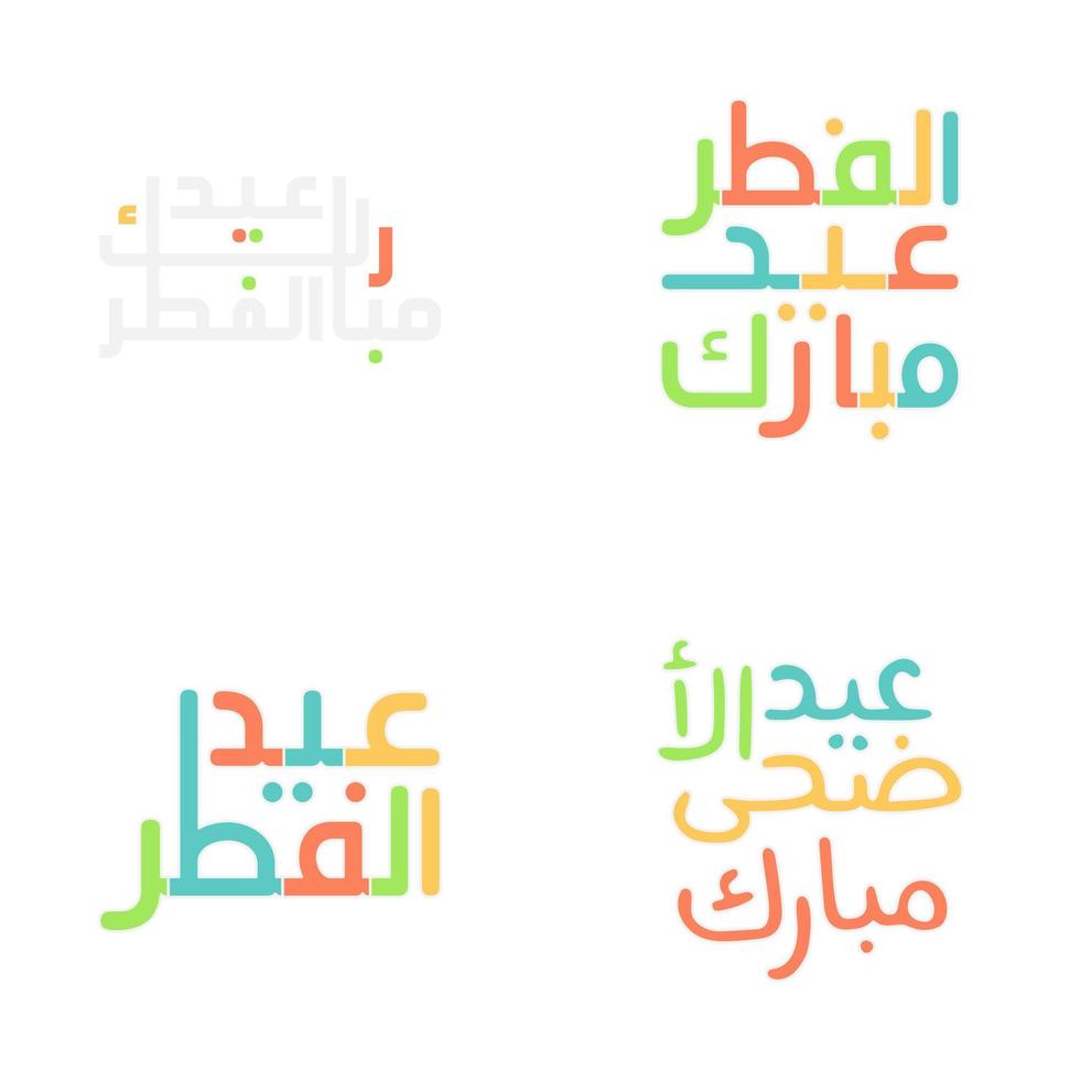 Elegant Eid Mubarak Calligraphy Collection in Vector Format