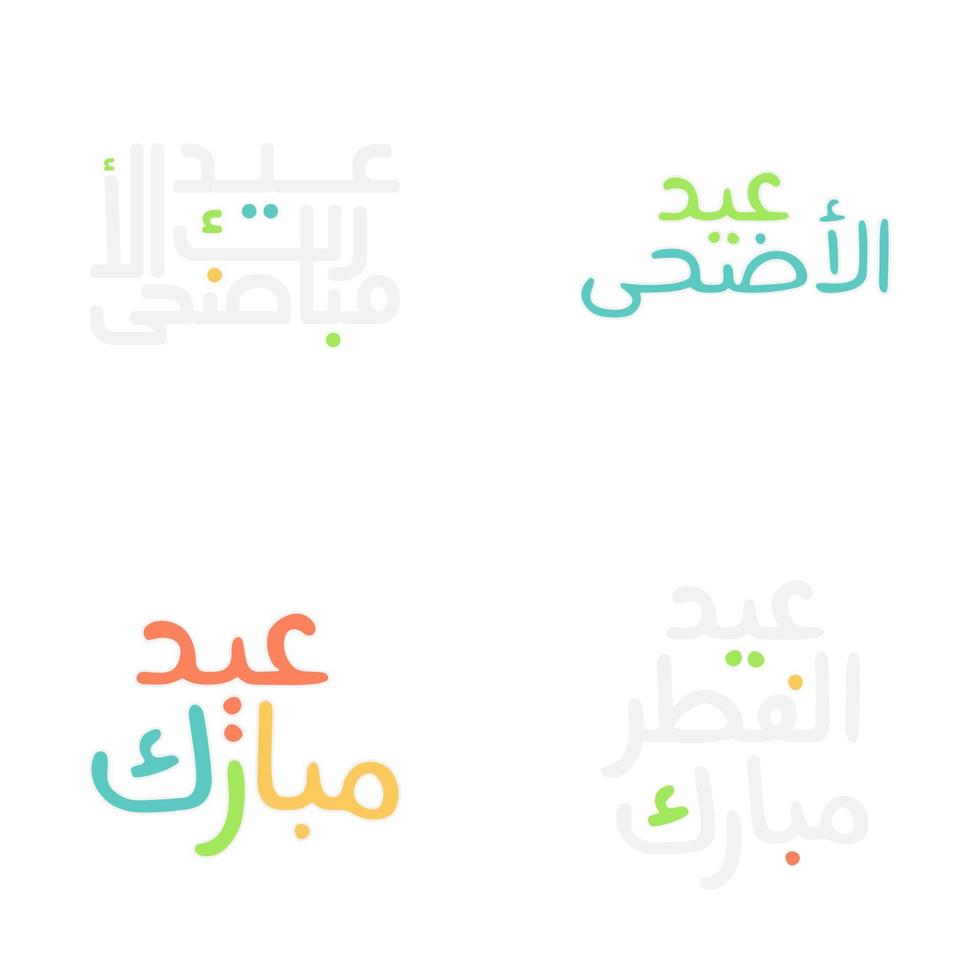 Arábica caligrafía vector conjunto para eid kum Mubarak saludos