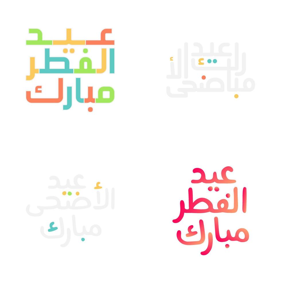 festivo eid Mubarak ilustraciones con Arábica caligrafía vector