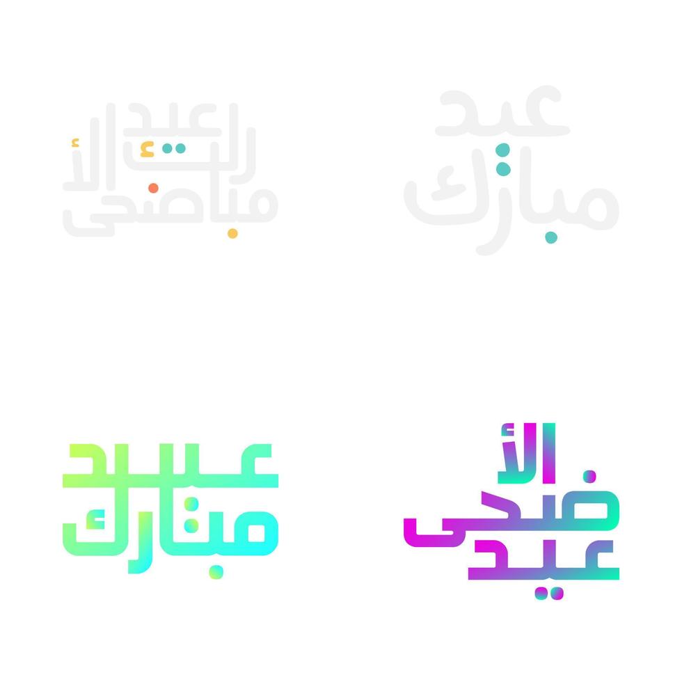 Eid Mubarak Greeting Card in Brush Style Arabic Calligraphy vector