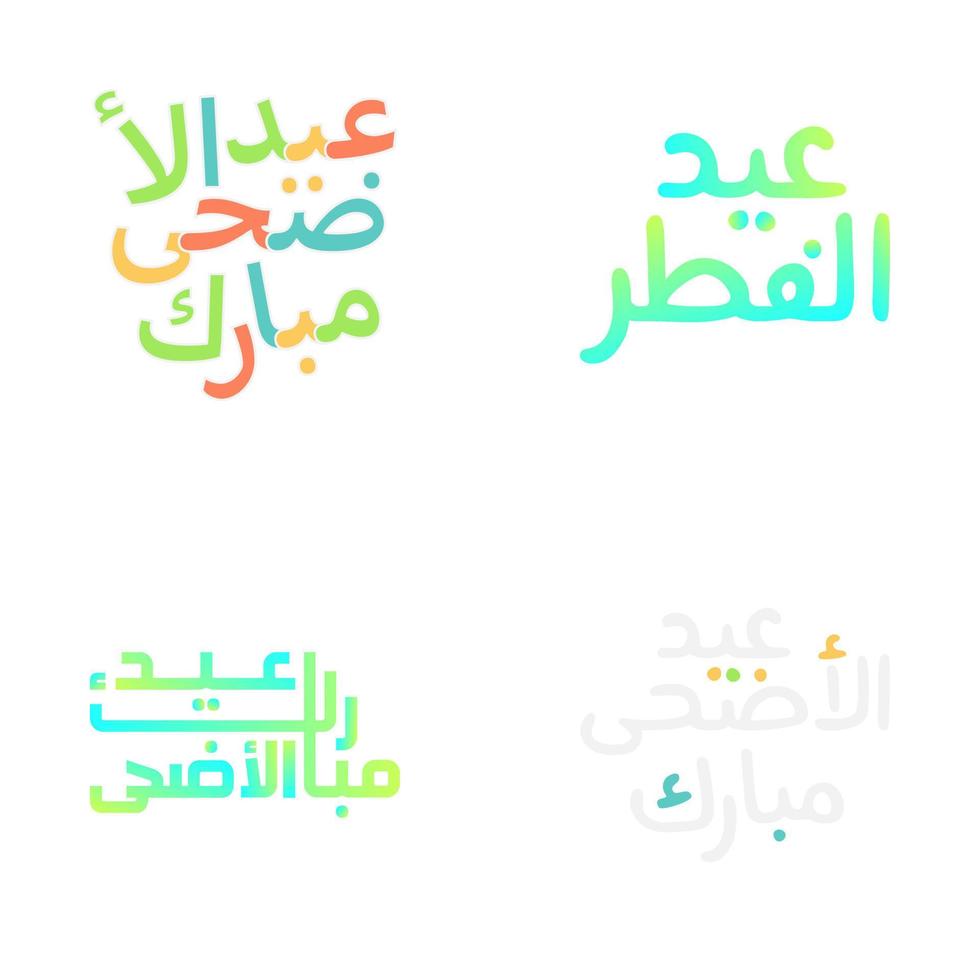 Eid Mubarak Greeting Card with Hand-Drawn Arabic Calligraphy vector