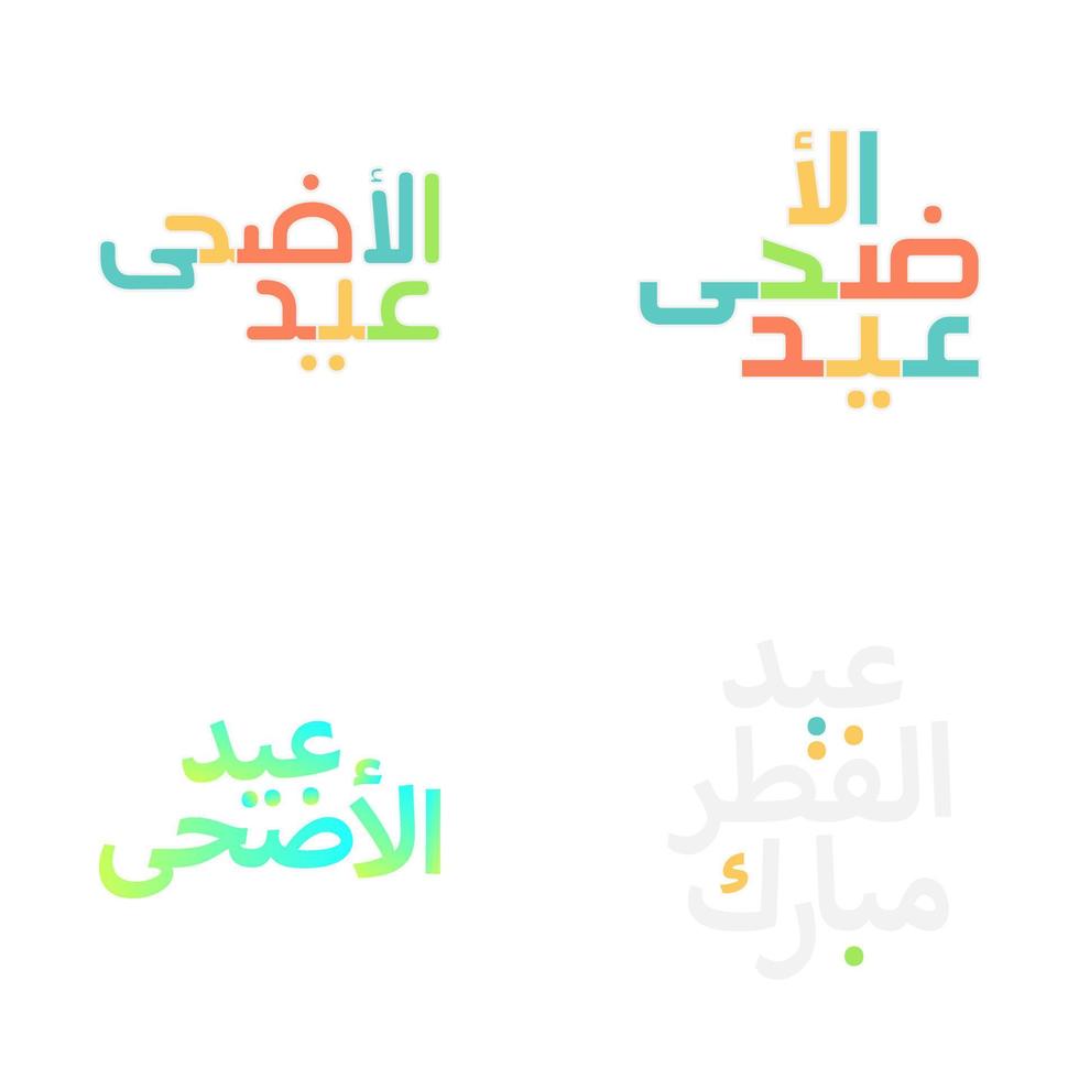 vibrante eid Mubarak cepillo letras conjunto para islámico festivales vector