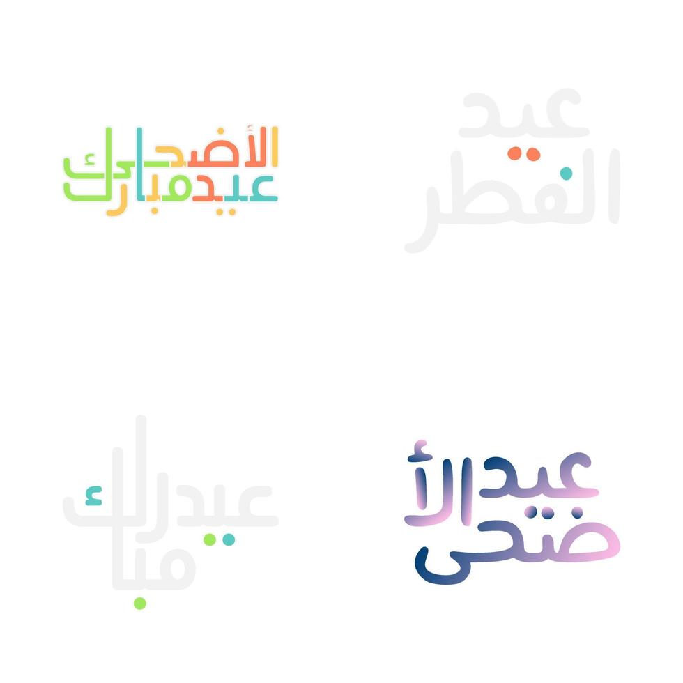 elegante eid Mubarak saludo tarjetas con moderno caligrafía vector