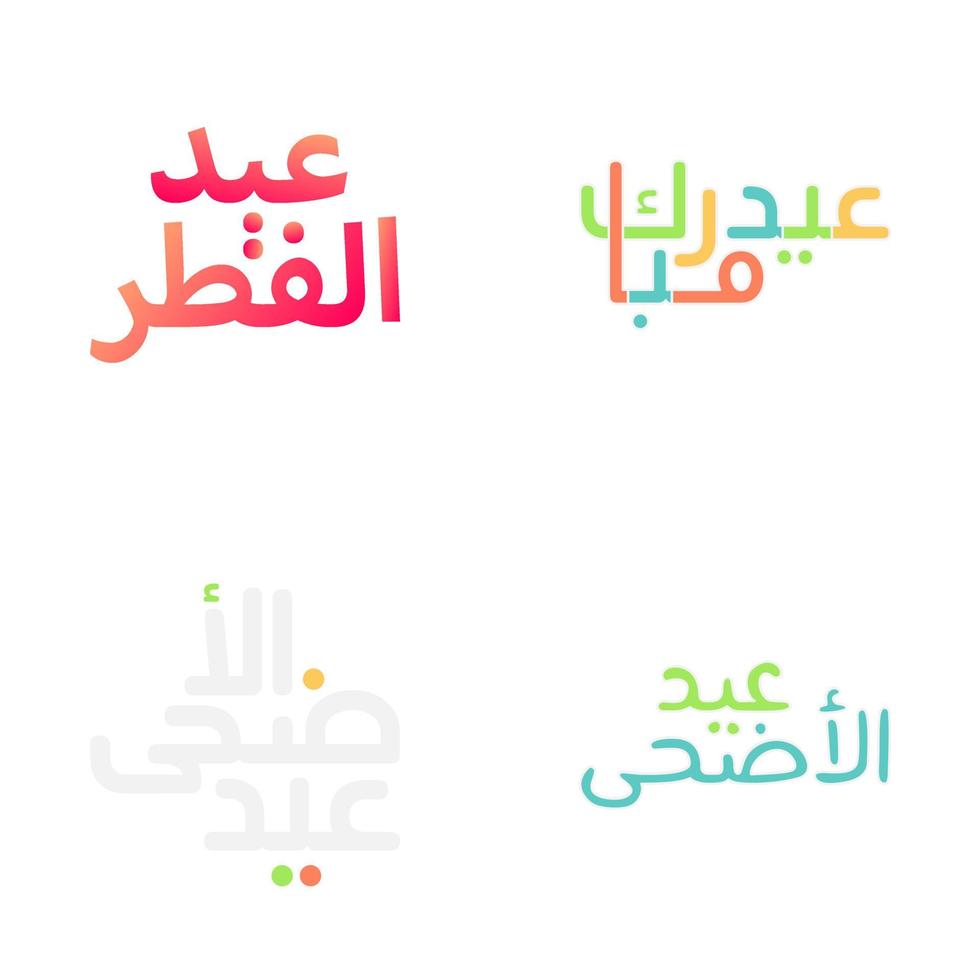 Eid Mubarak Emblem Set with Elegant Brush Style Lettering vector