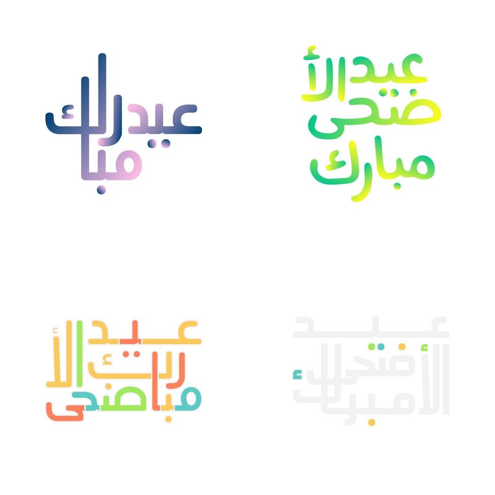 Elegant Set of Ramadan and Eid Mubarak Calligraphy Emblems vector