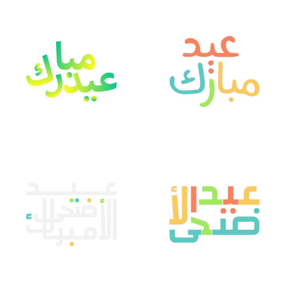 Eid Mubarak Vector Illustration with Traditional Arabic Script