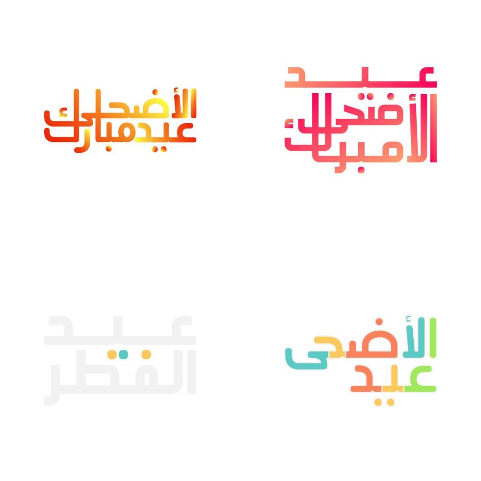 Beautiful Eid Mubarak Vector Illustrations with Arabic Calligraphy