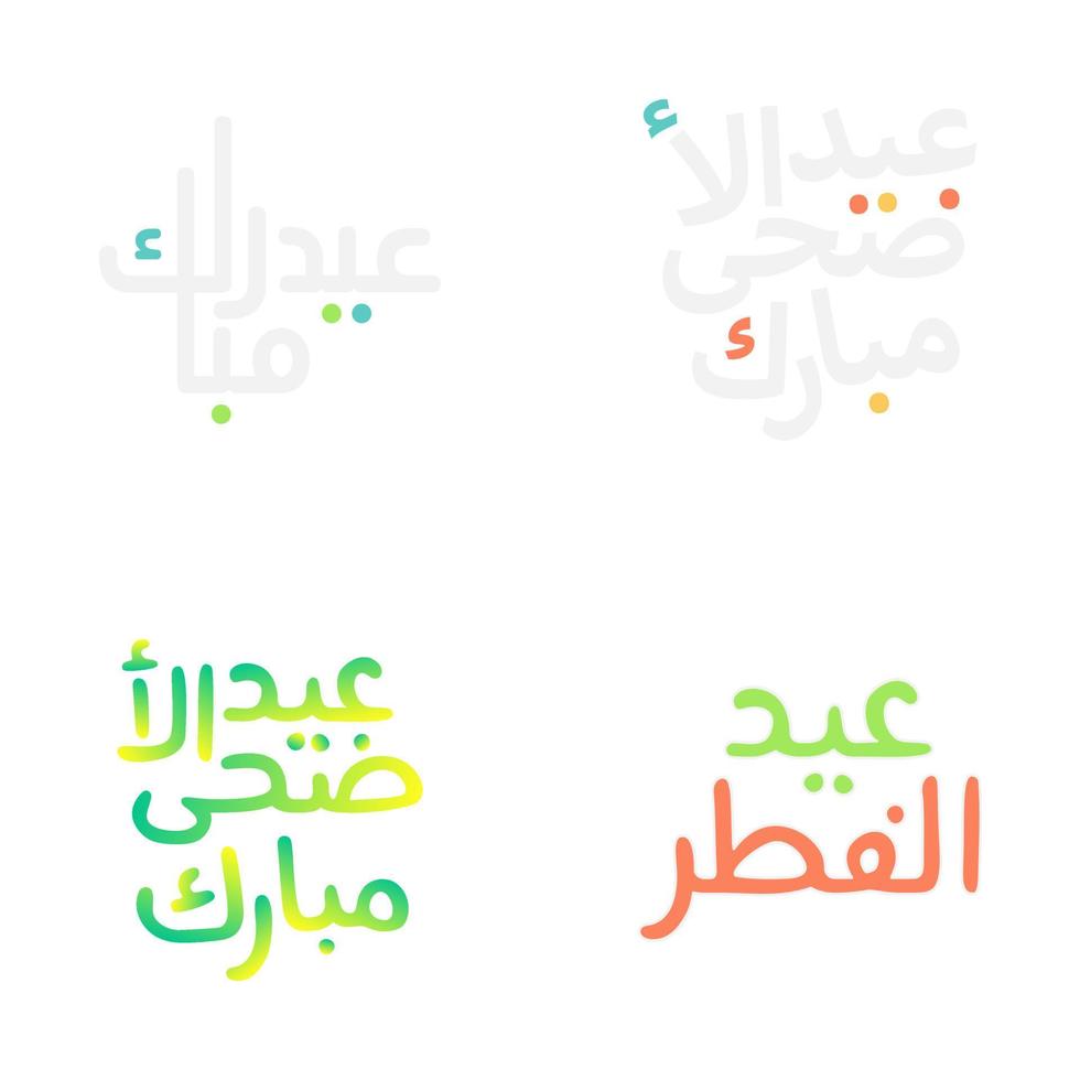 intrincado eid Mubarak tipografía conjunto para festivo celebraciones vector