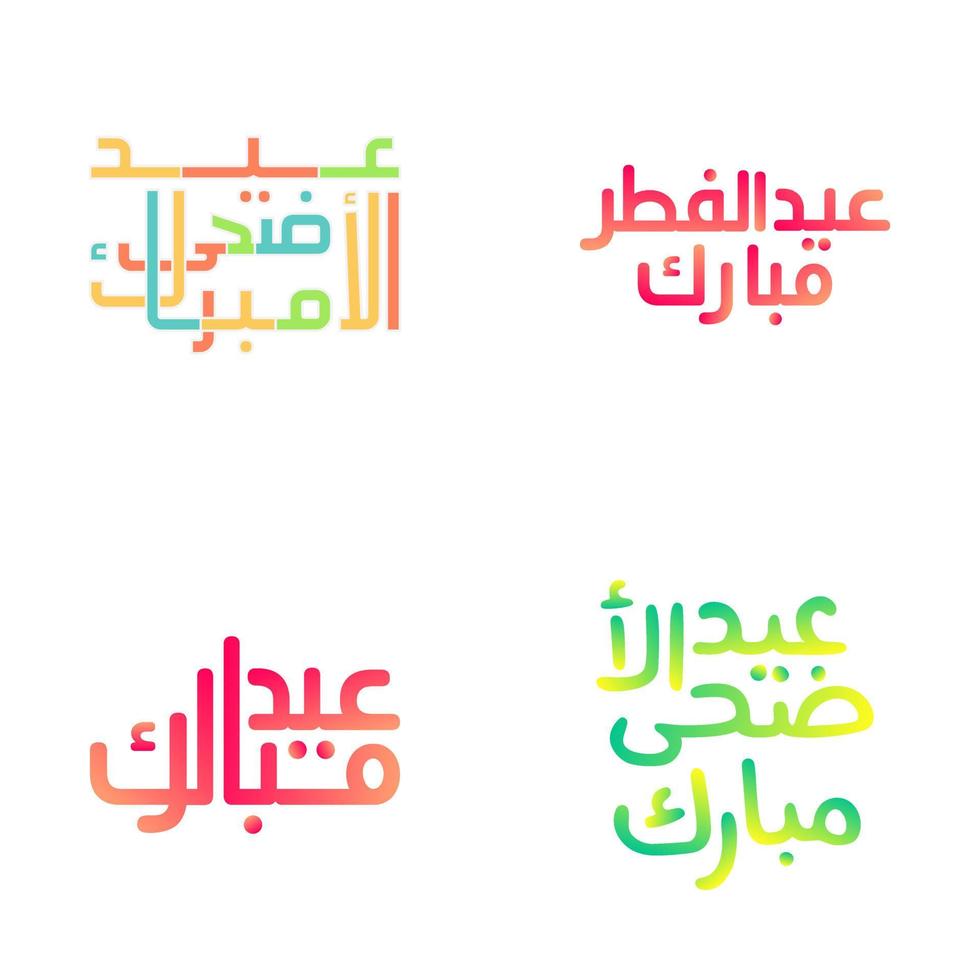 Creative Eid Mubarak Brush Lettering for Muslim Celebrations vector