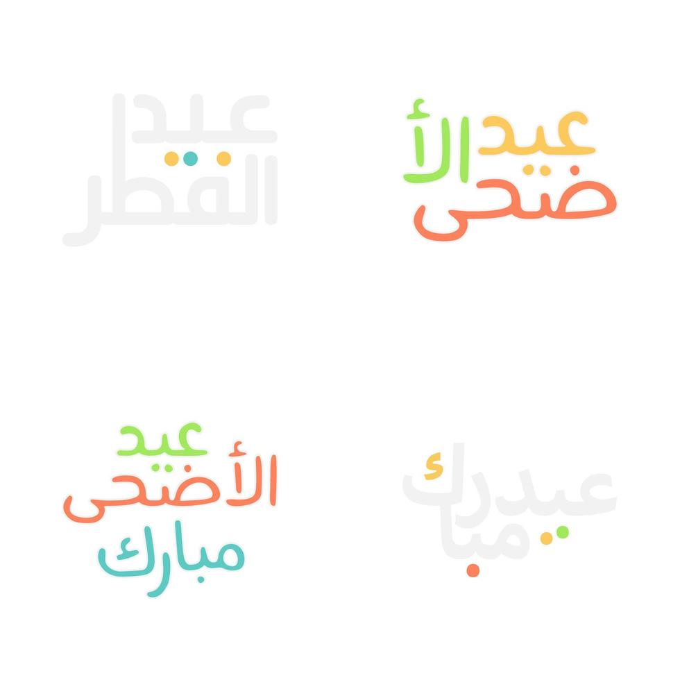 elegante eid Mubarak vector ilustración con florido caligrafía