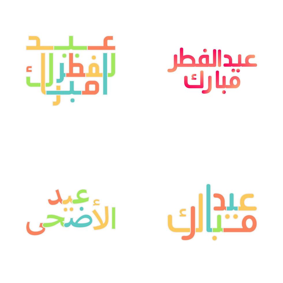Vibrant Eid Mubarak Brush Lettering Set for Islamic Festivals vector