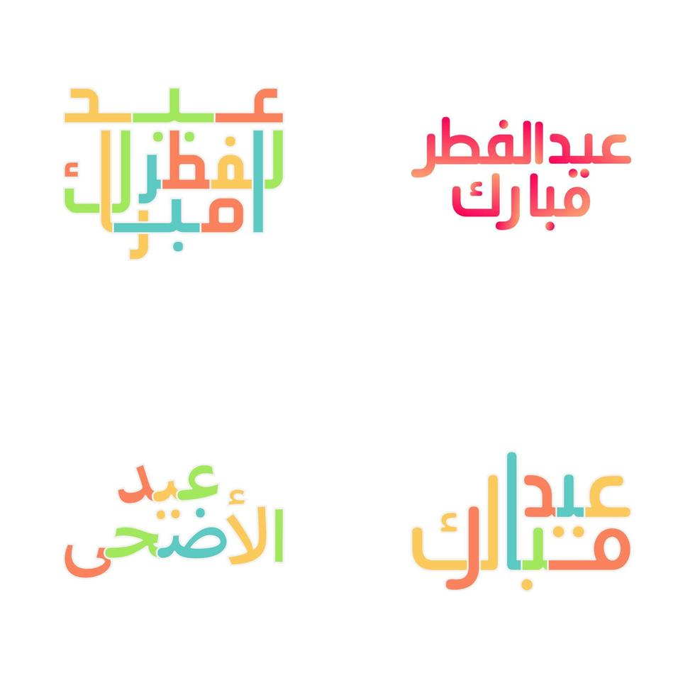 Vibrant Eid Mubarak Brush Lettering Set for Islamic Festivals vector