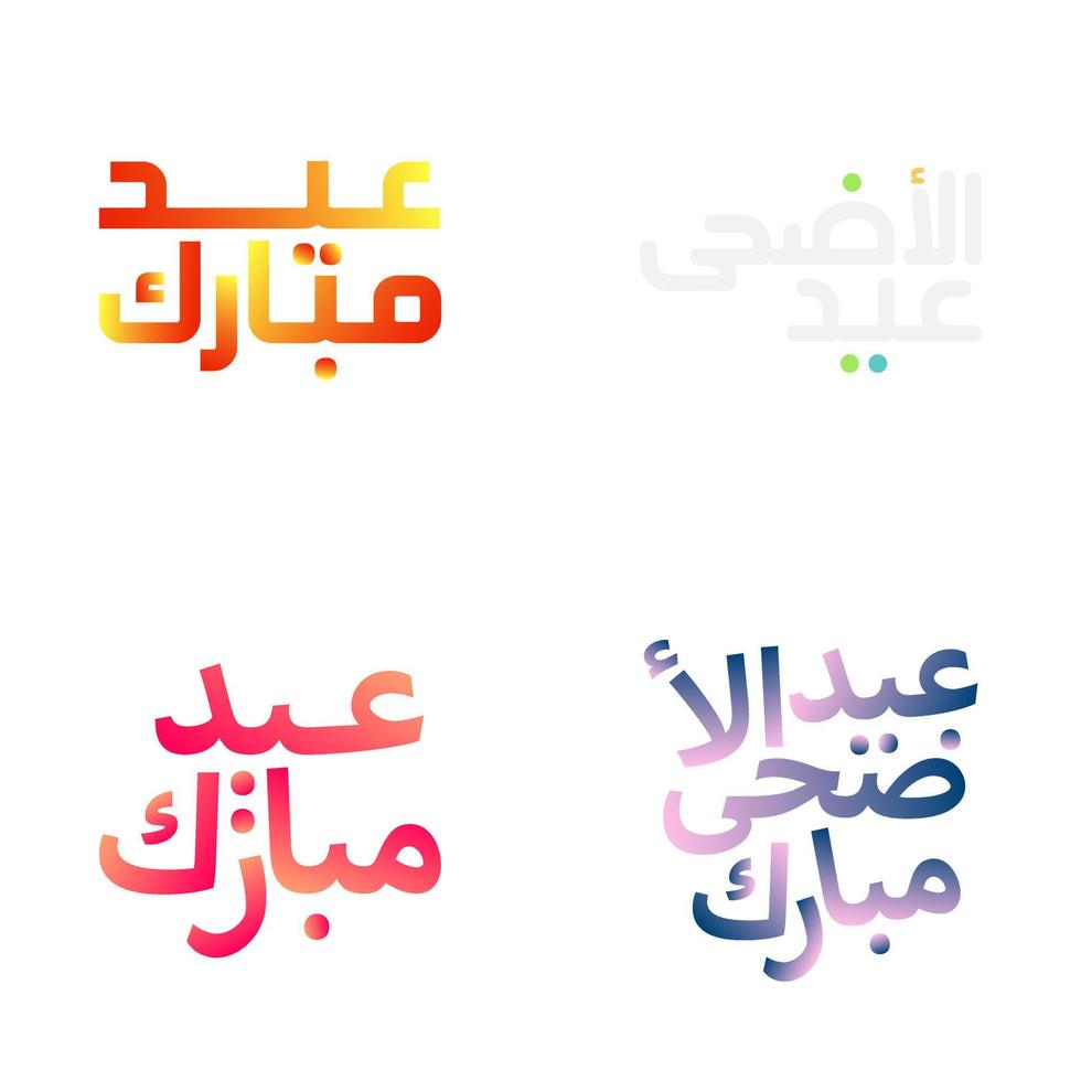 Eid Mubarak Greeting Card with Arabic Calligraphy and Floral Design vector