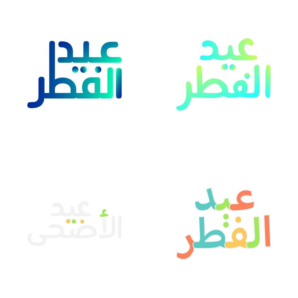 contemporáneo eid Mubarak diseño con moderno caligrafía vector