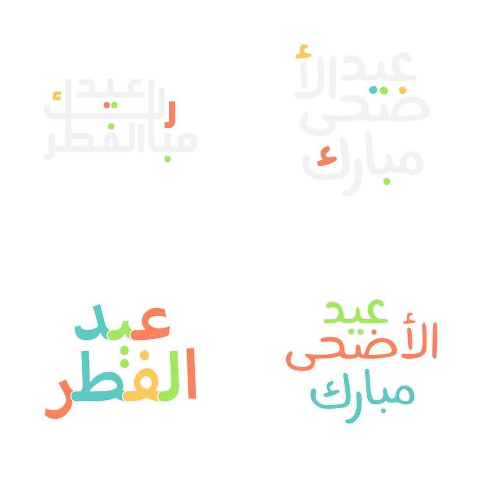 moderno eid Mubarak tipografía para contemporáneo celebraciones vector
